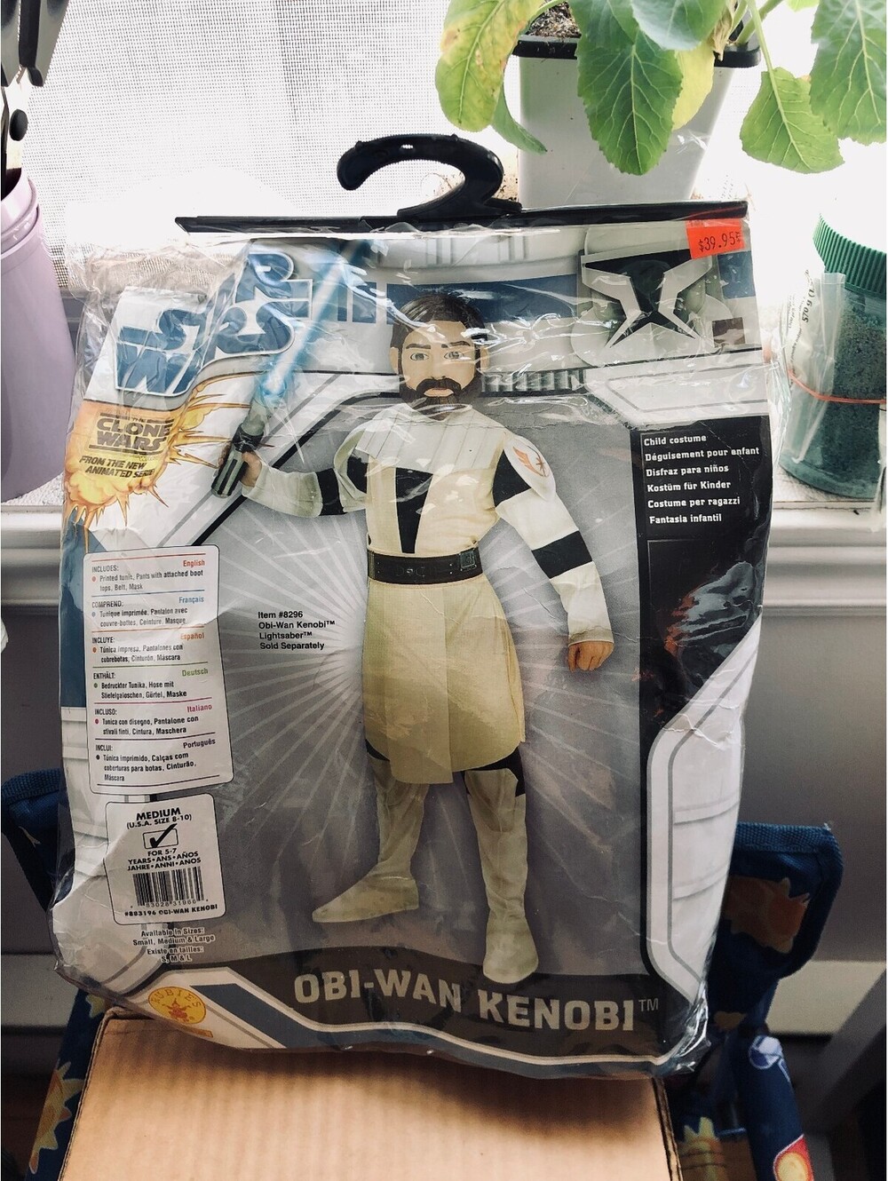 Star Wars Clone Wars Obi Wan Kenobi Costume Kids M 8-10 Rubies 8296 Like New
